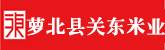 搞基美女操逼
